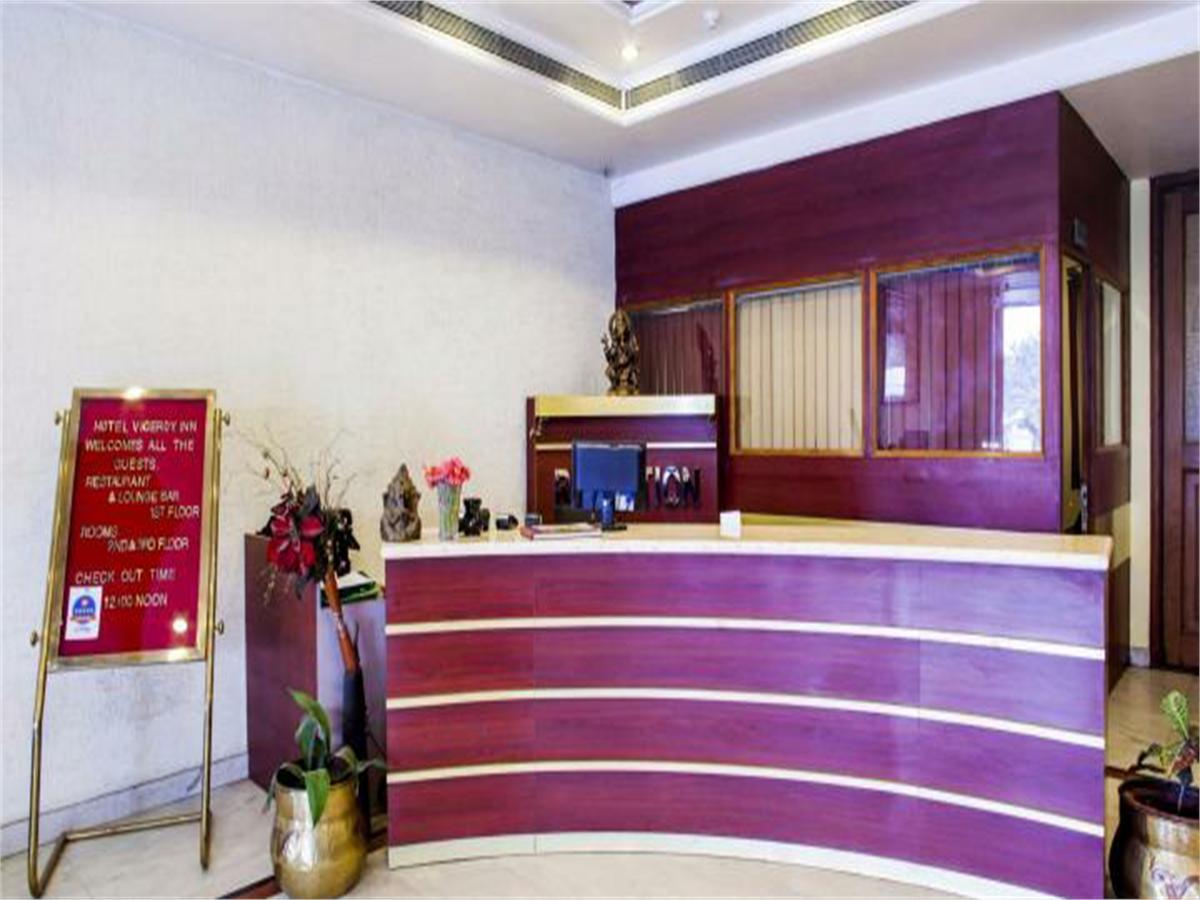 Viceroy Inn Dehradun Extérieur photo